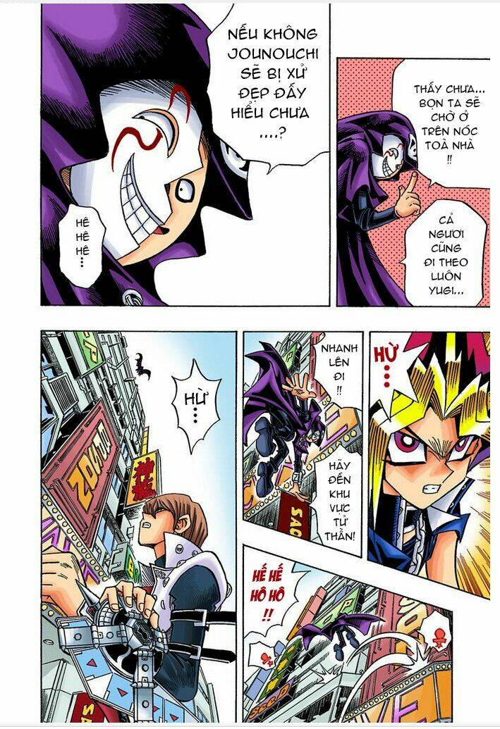 page_18.jpg