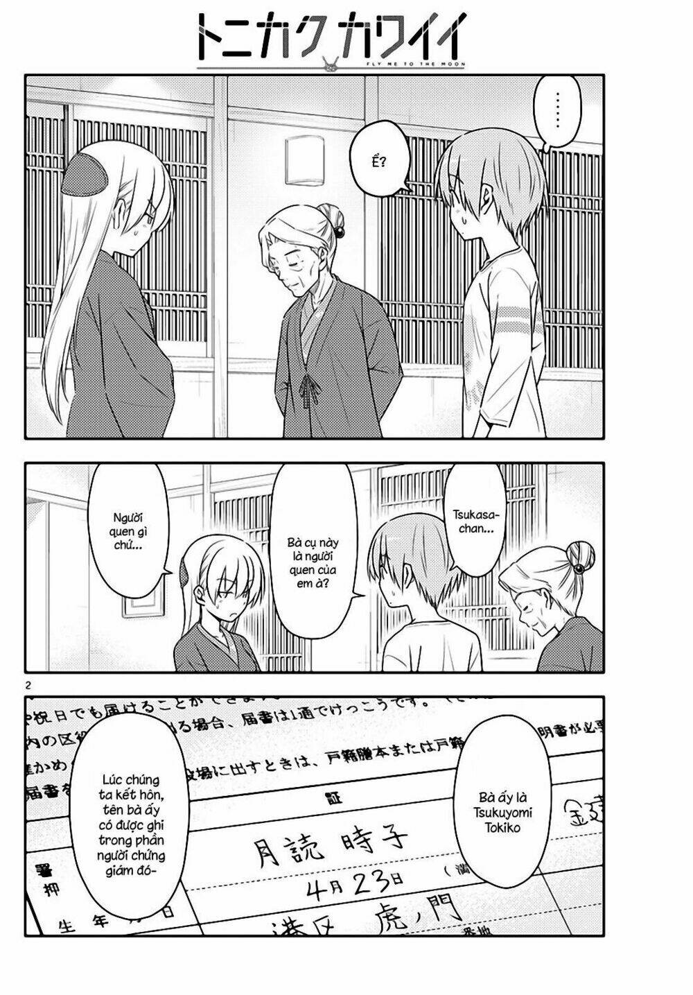 page_2.jpg