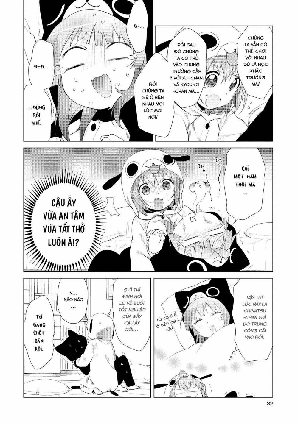 page_11.jpg
