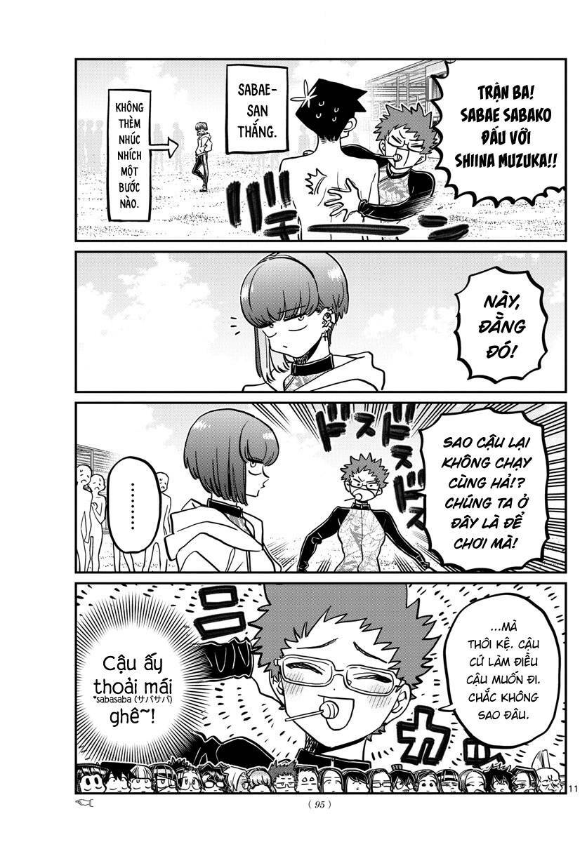 page_12.jpg