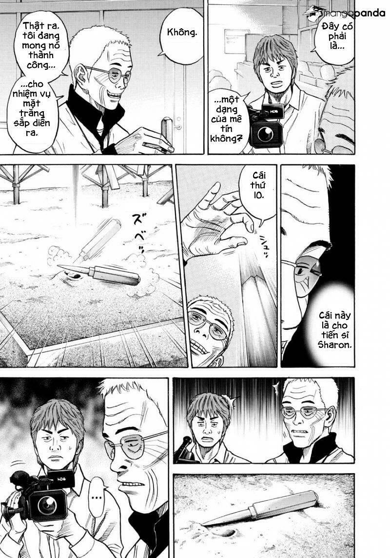 page_3.jpg