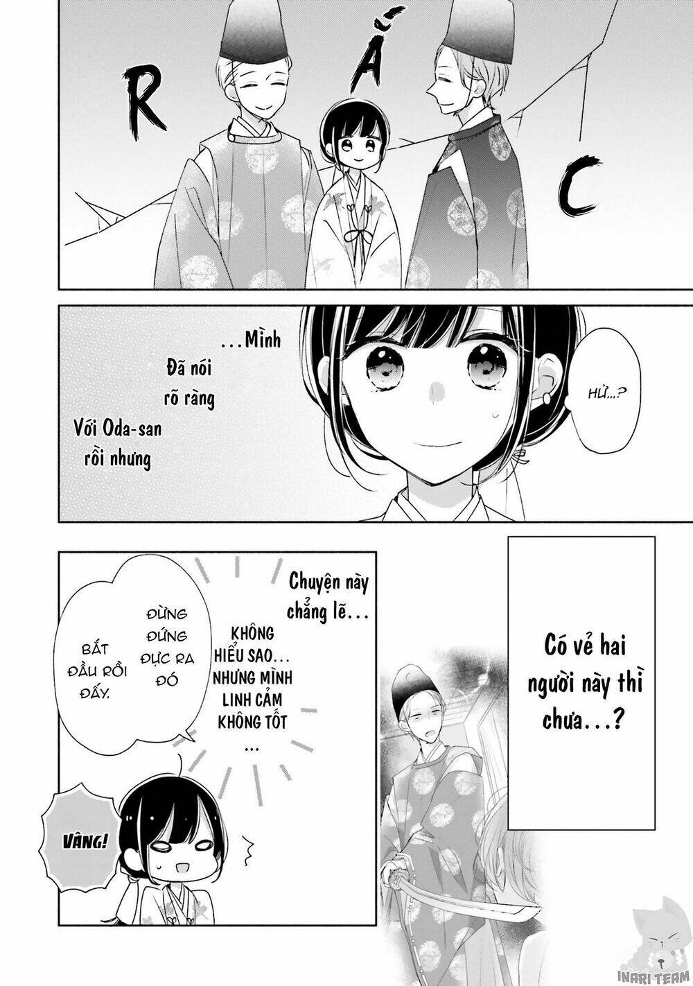 page_13.jpg