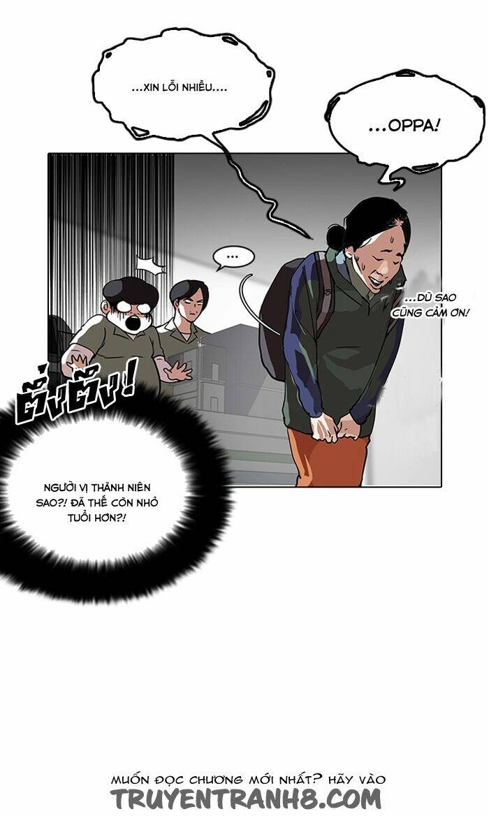 page_23.jpg