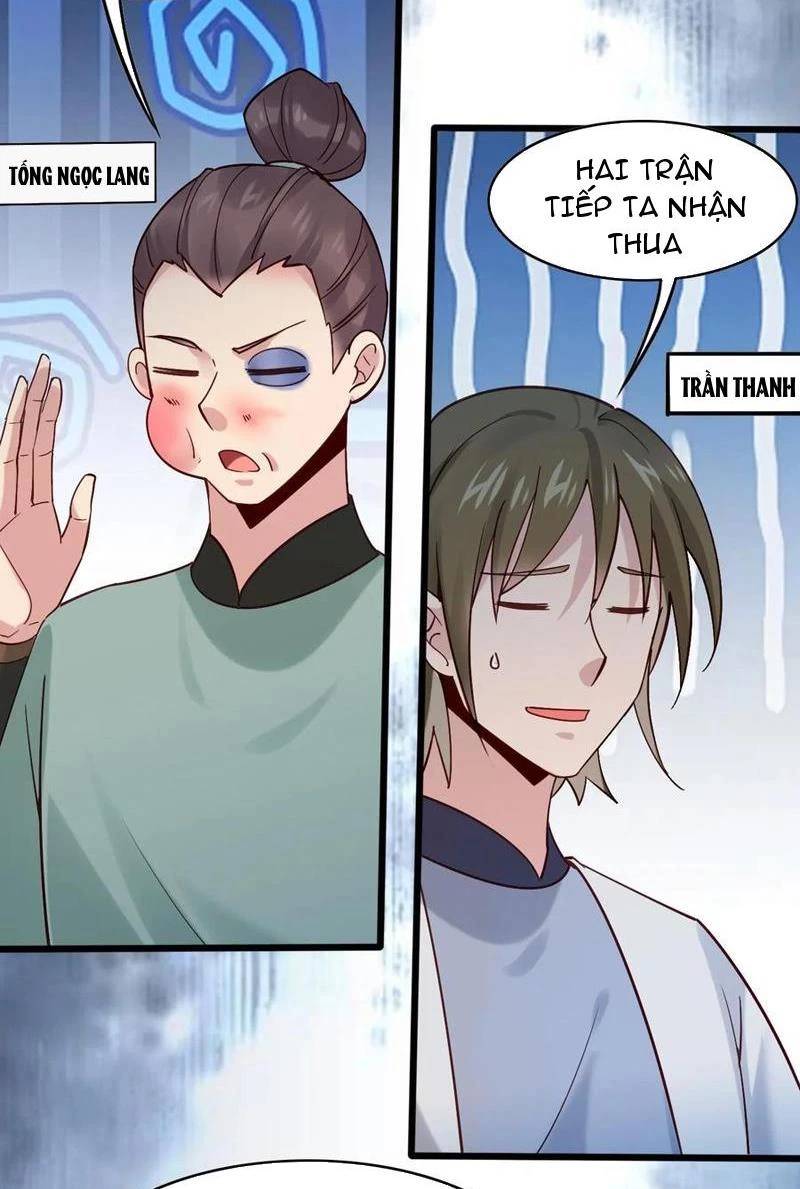 page_5.jpg
