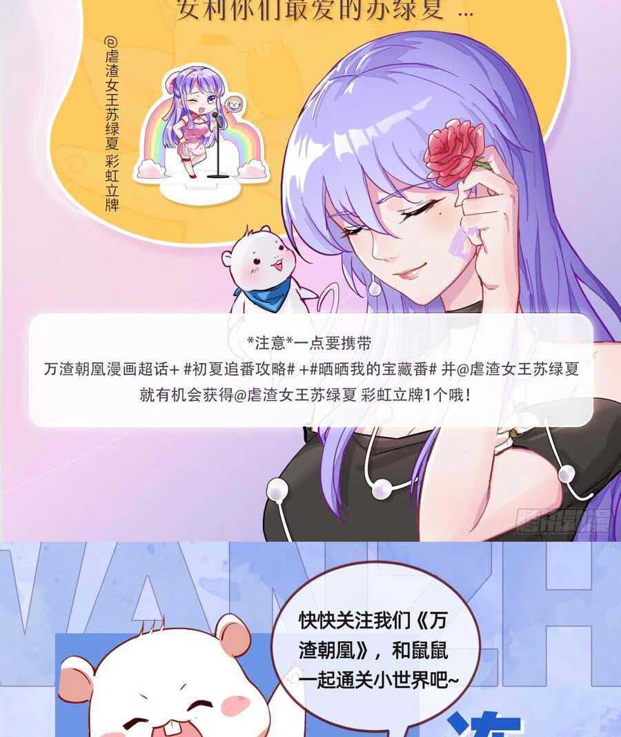 page_43.jpg