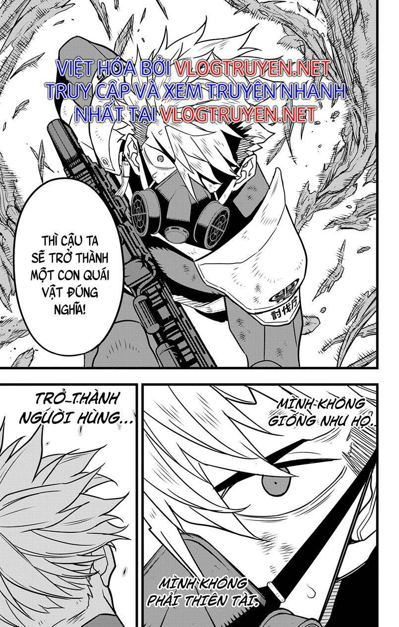 page_15.jpg