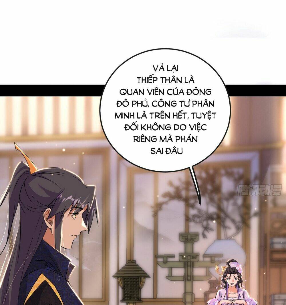 page_74.jpg