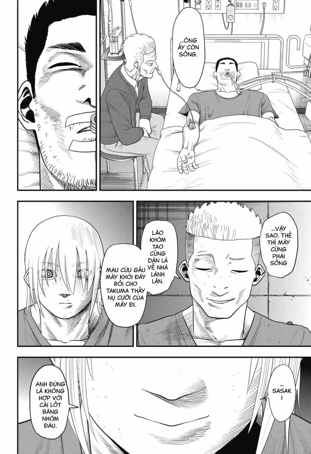 page_7.jpg