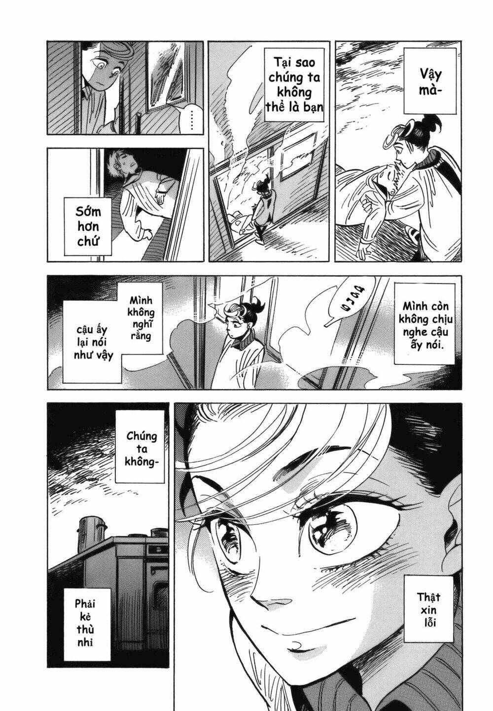 page_23.jpg