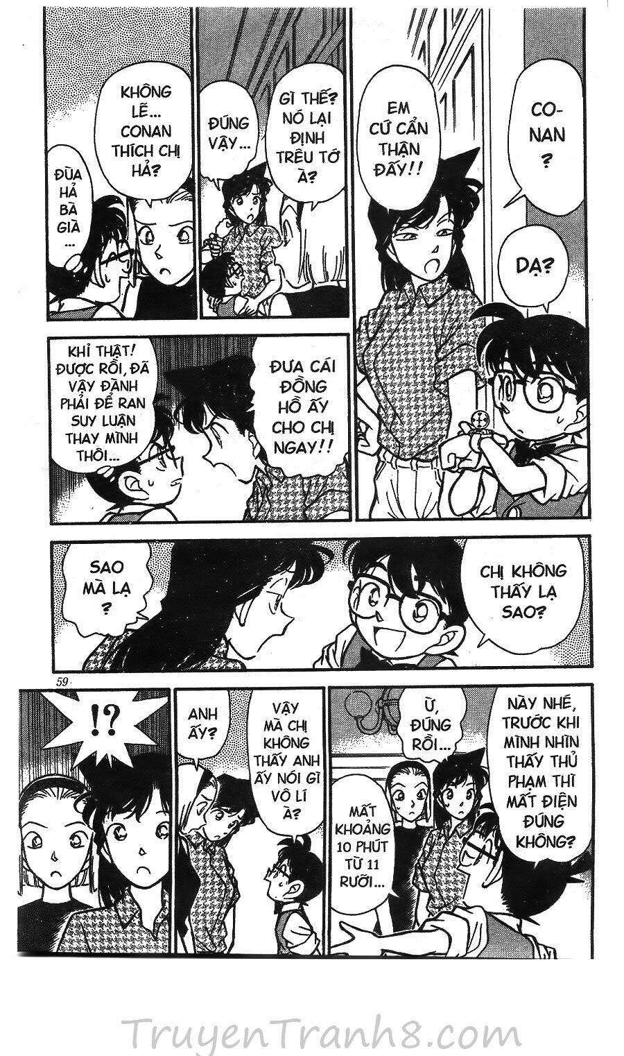 page_8.jpg