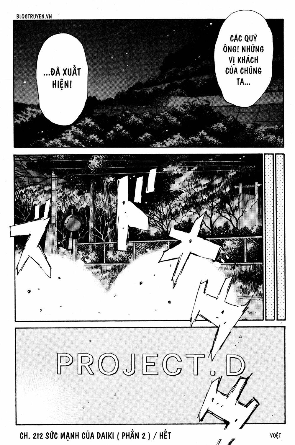 page_17.jpg
