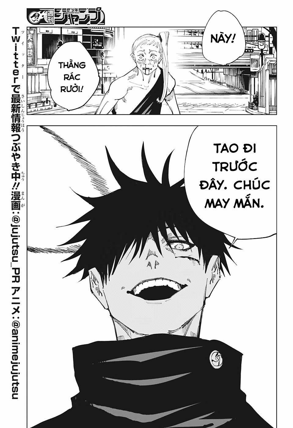 page_14.jpg