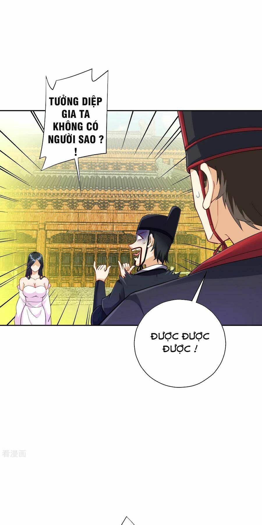 page_1.jpg