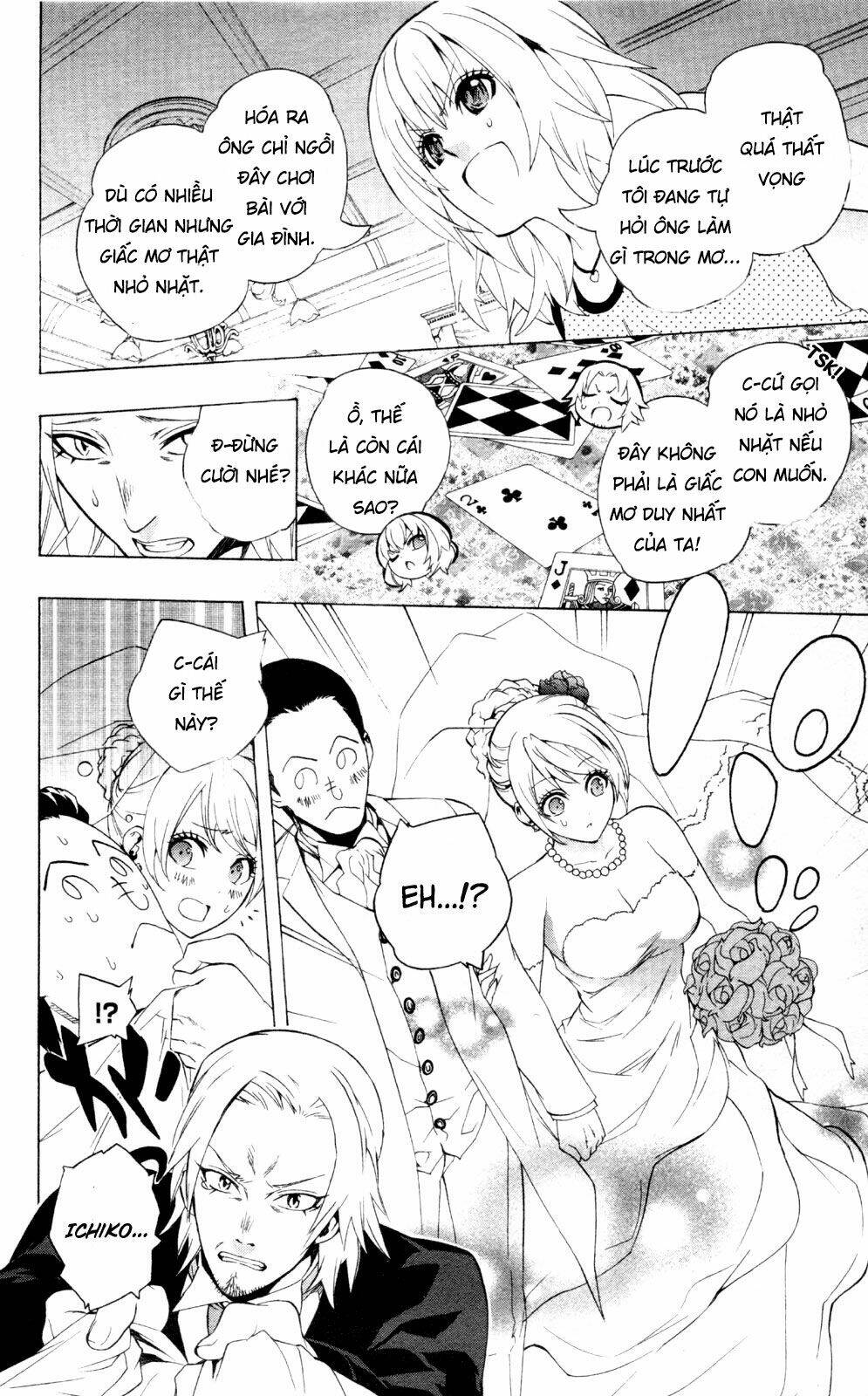 page_20.jpg