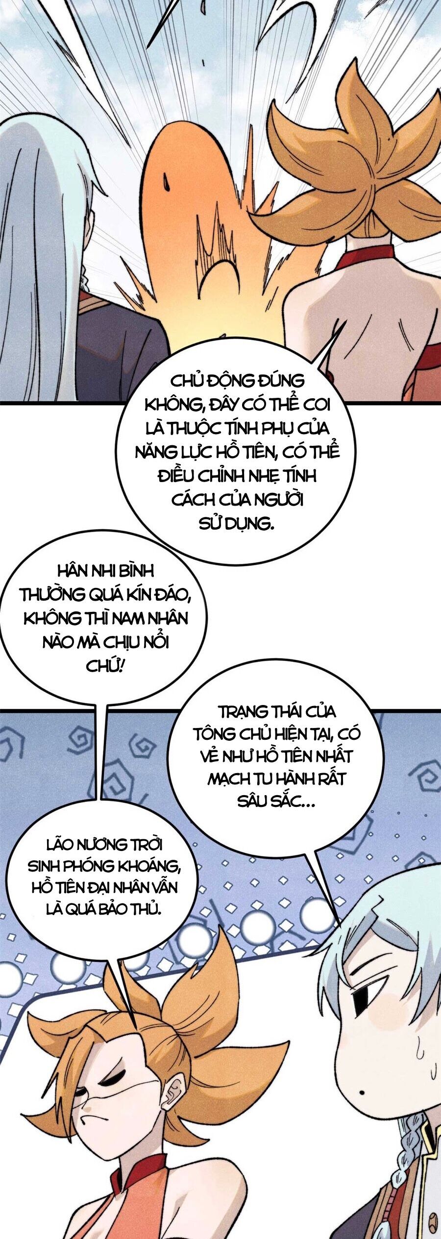 page_15.jpg