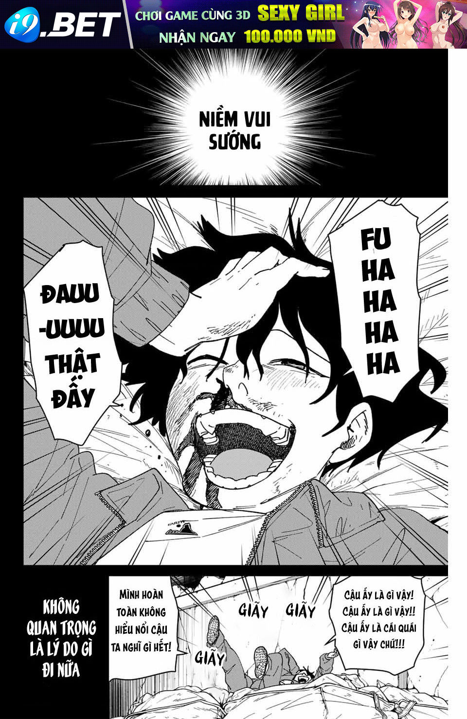 page_11.jpg
