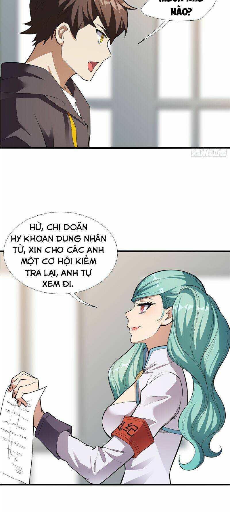 page_16.jpg