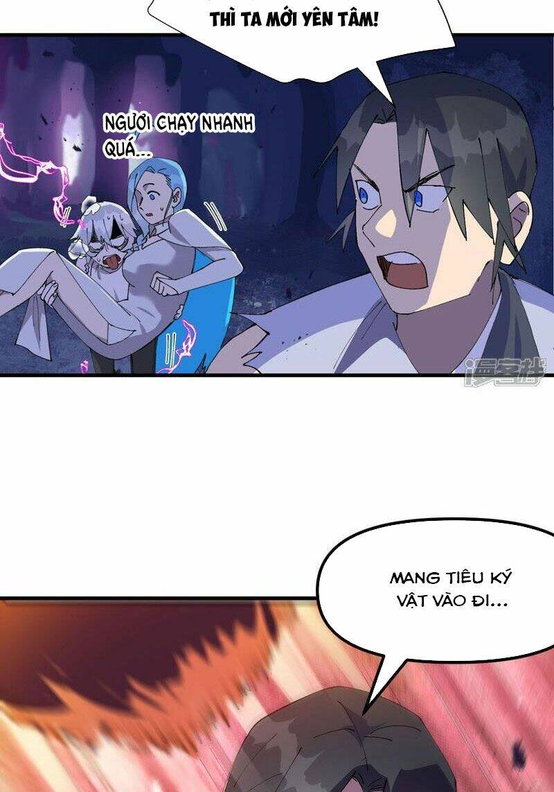 page_20.jpg