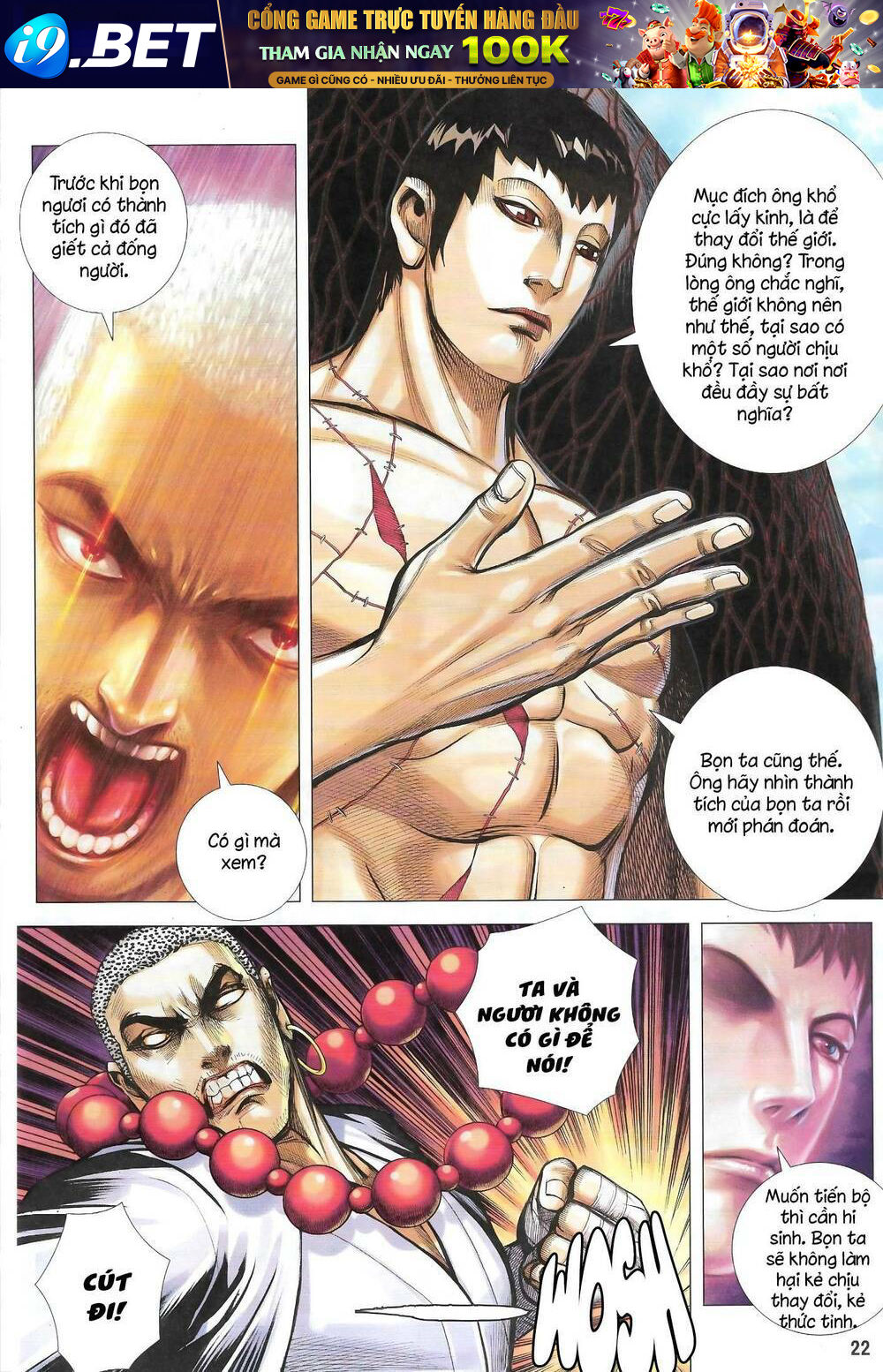 page_21.jpg