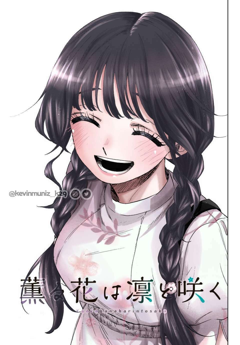 page_3.jpg