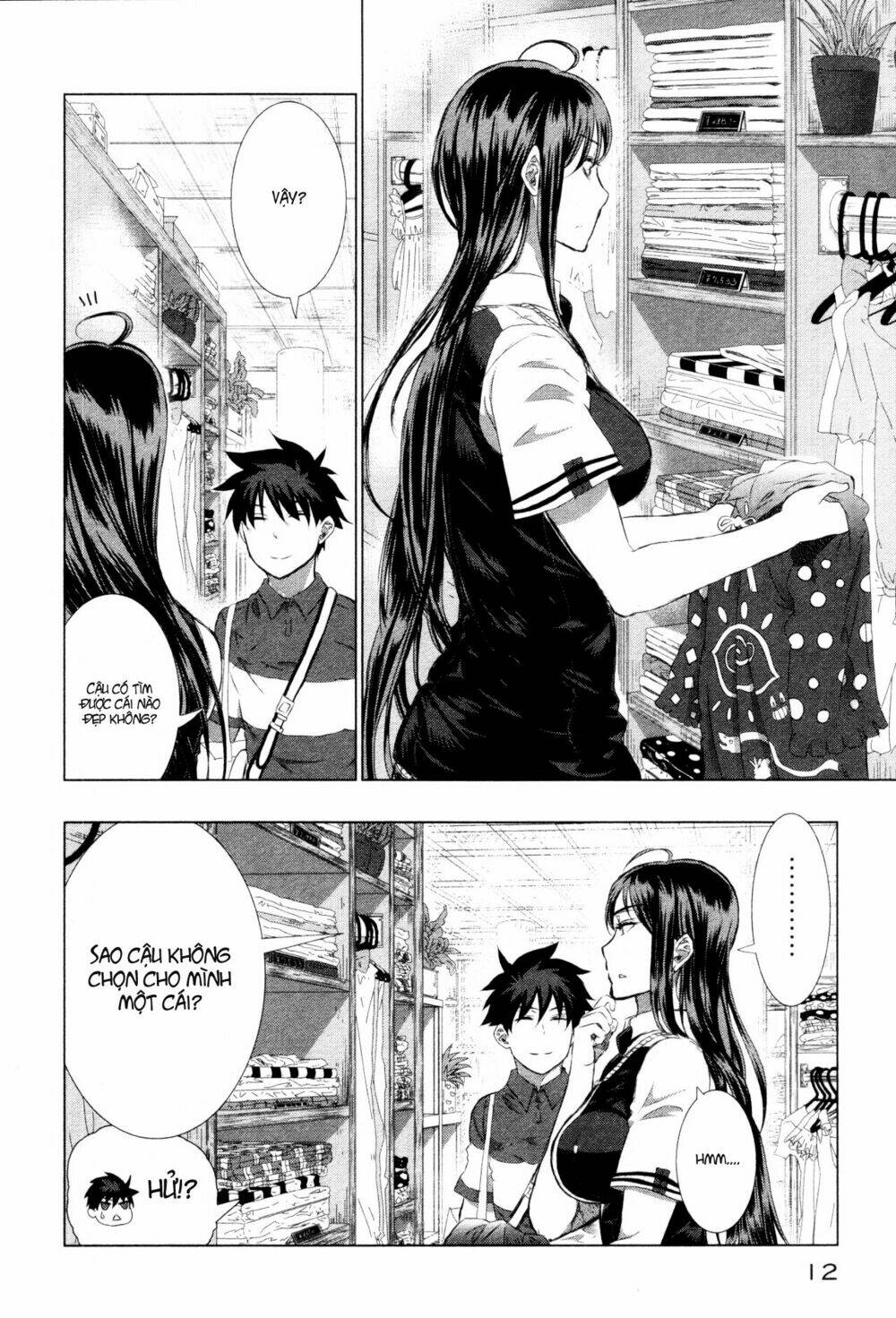 page_16.jpg