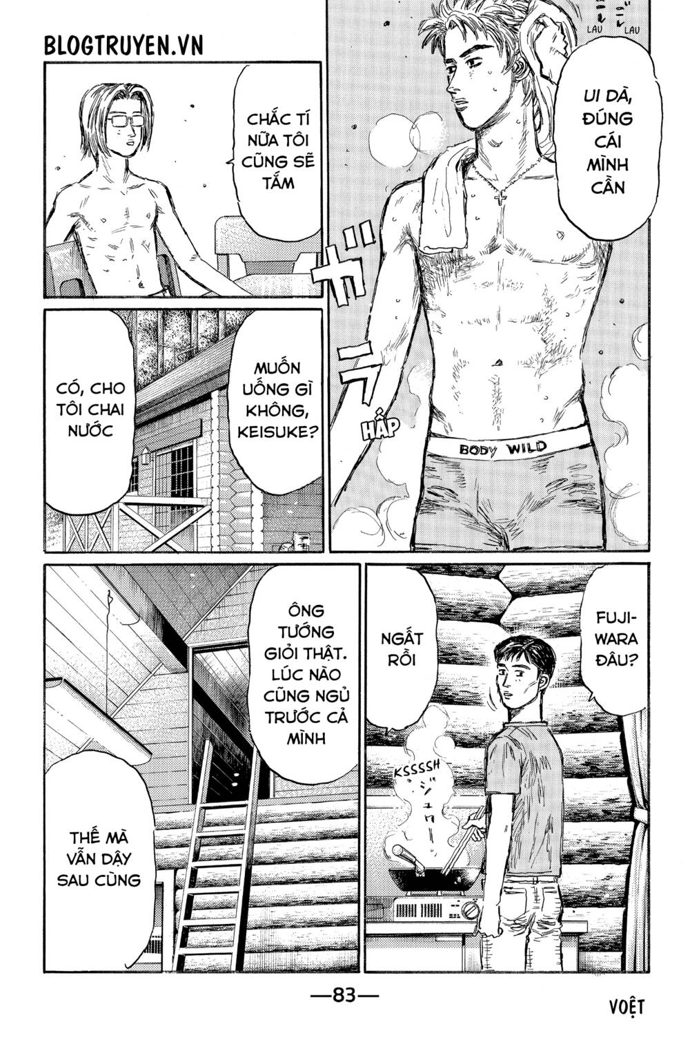 page_13.jpg