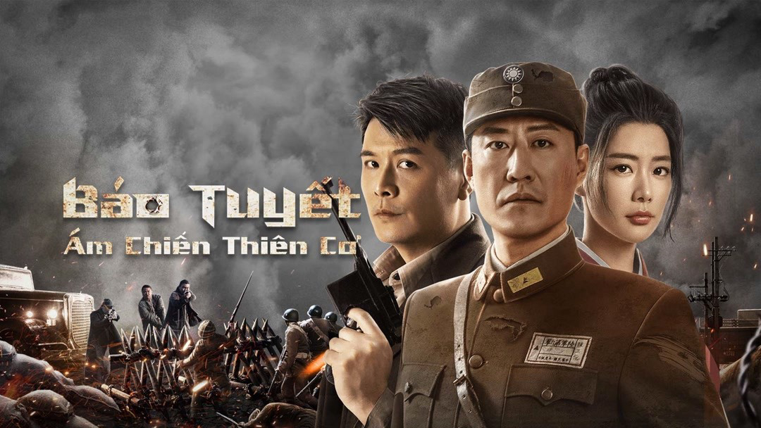 bao-tuyet-am-chien-thien-co-poster.jpg