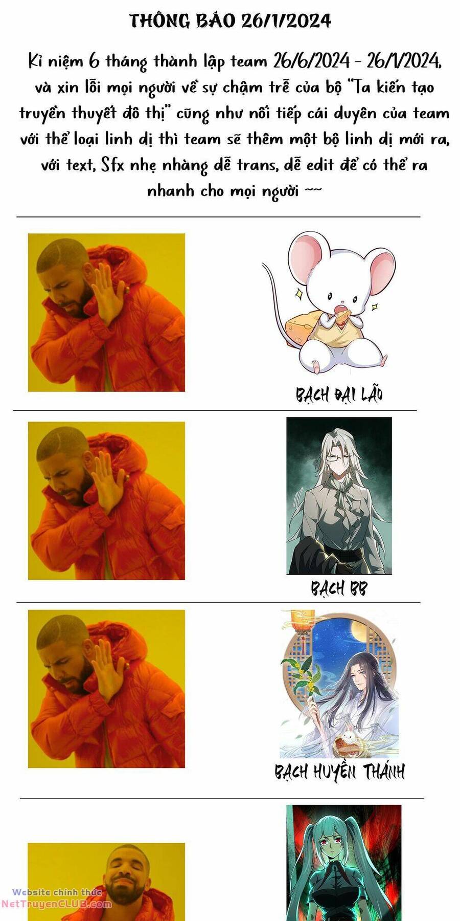 page_0.jpg