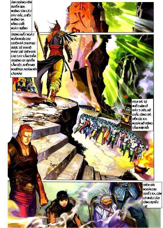 page_24.jpg