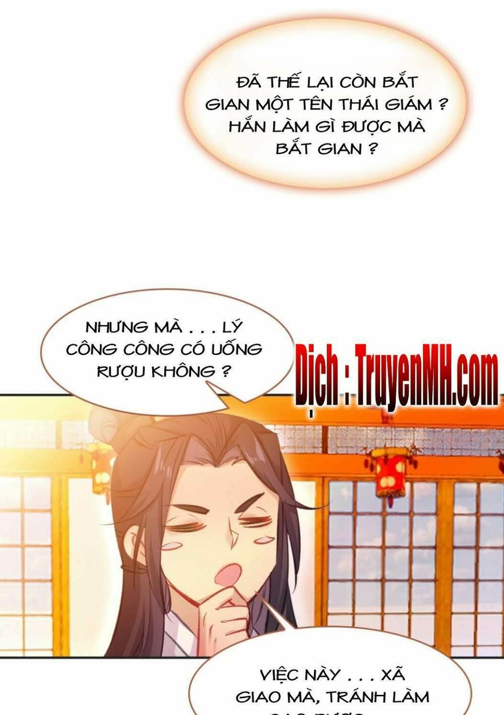 page_4.jpg