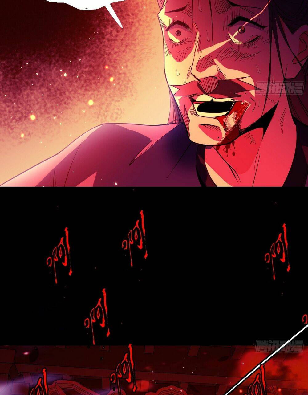 page_9.jpg