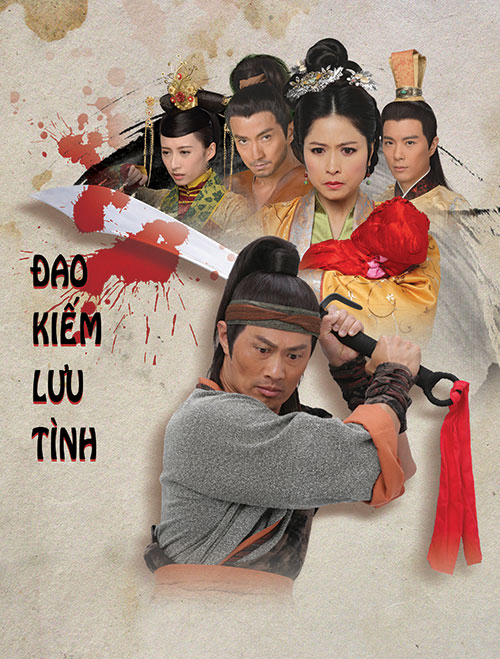 dao-kiem-luu-tinh-poster.jpg