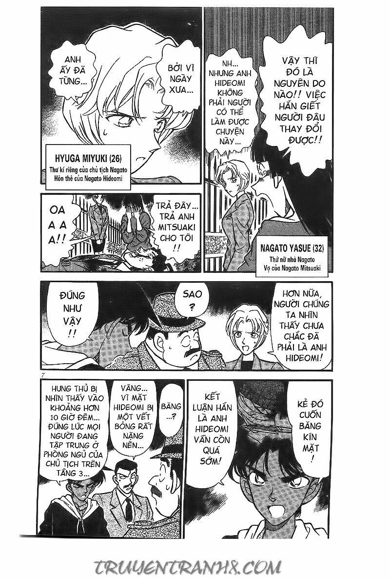 page_5.jpg