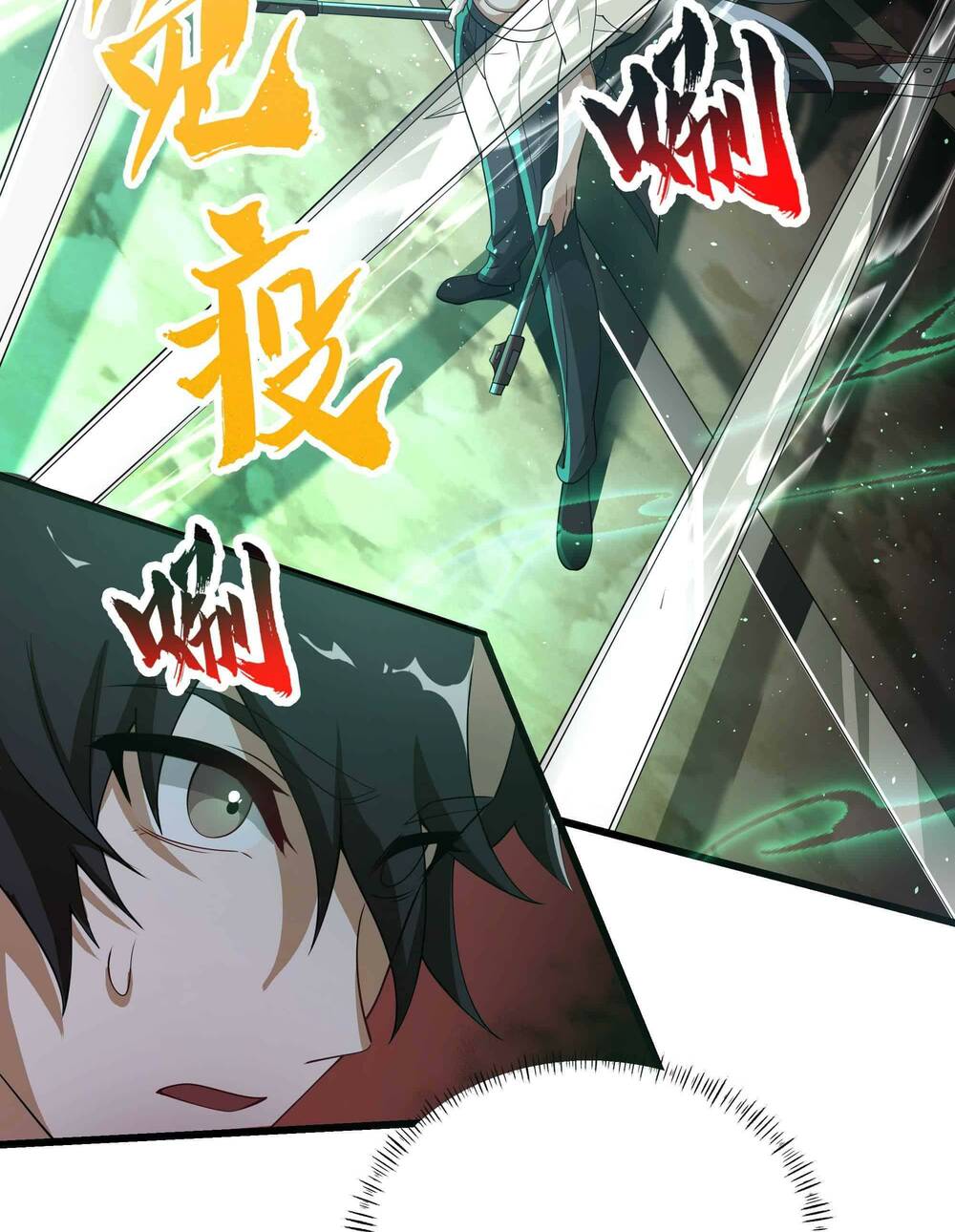 page_9.jpg