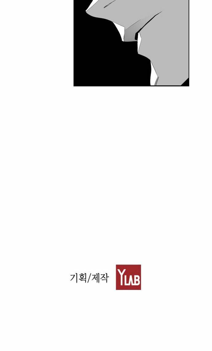 page_60.jpg