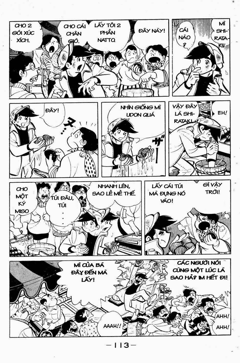 page_9.jpg