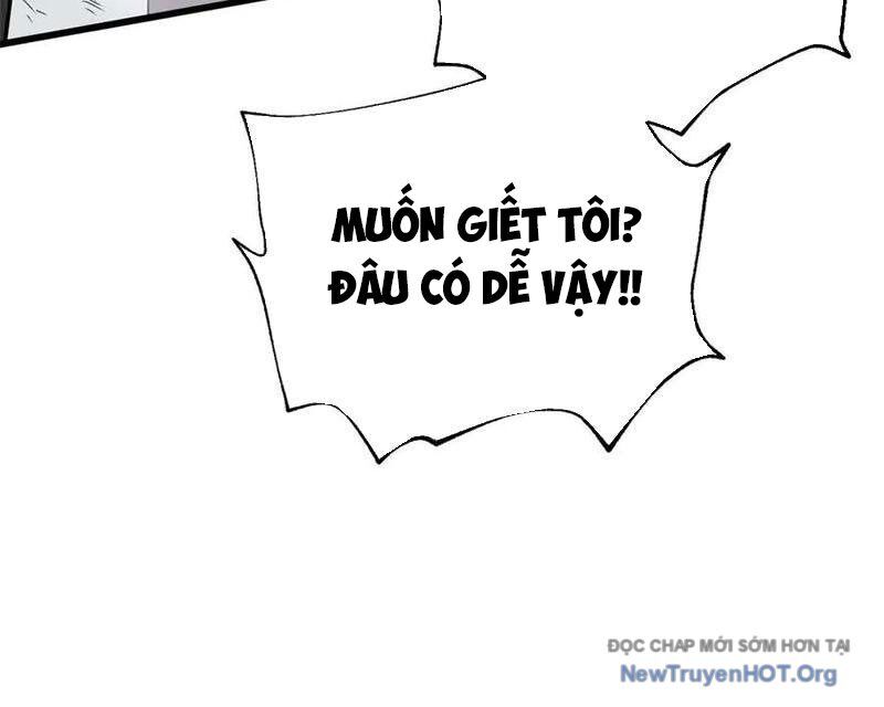 page_81.jpg