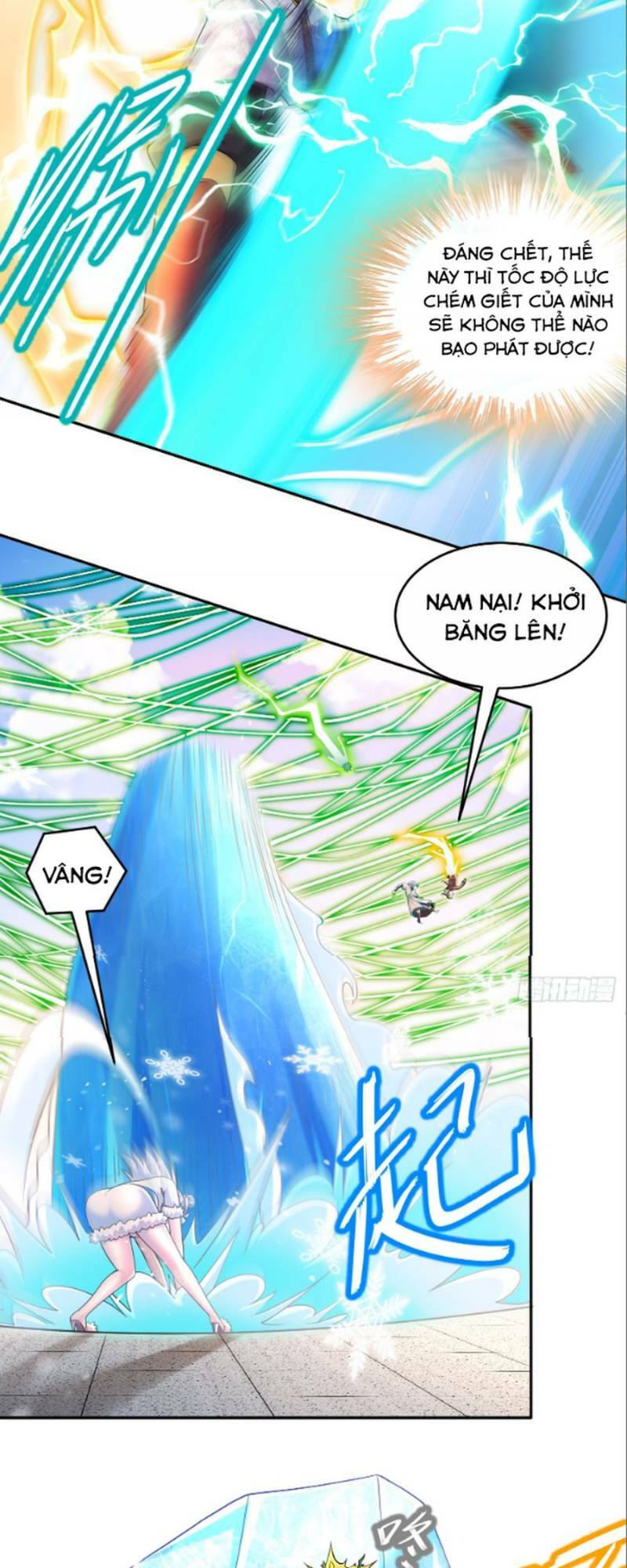page_16.jpg