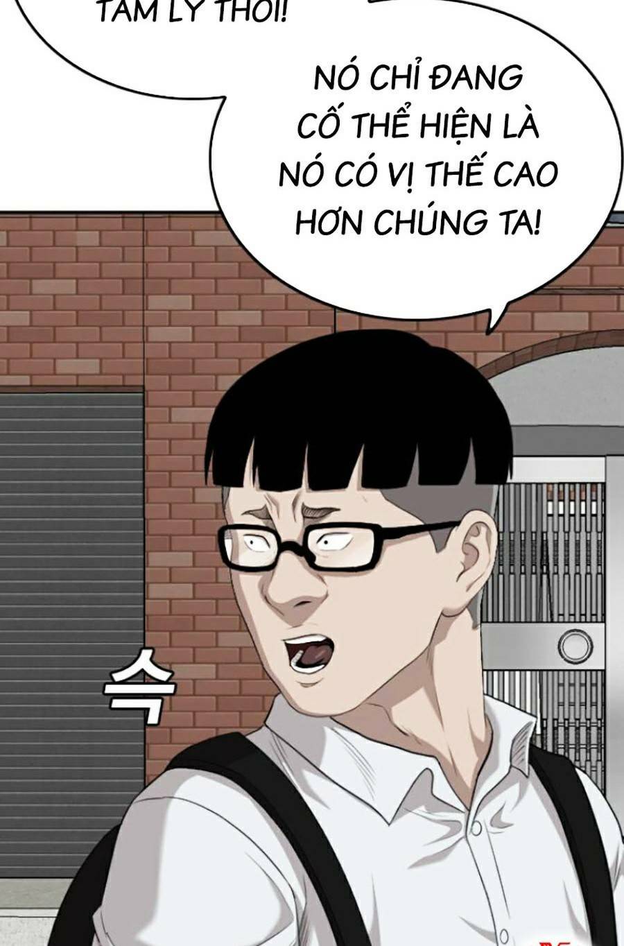 page_101.jpg