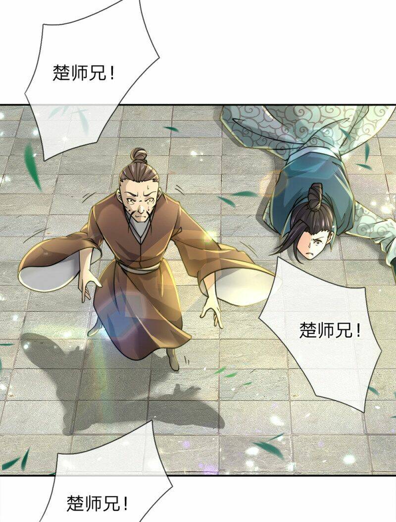 page_11.jpg