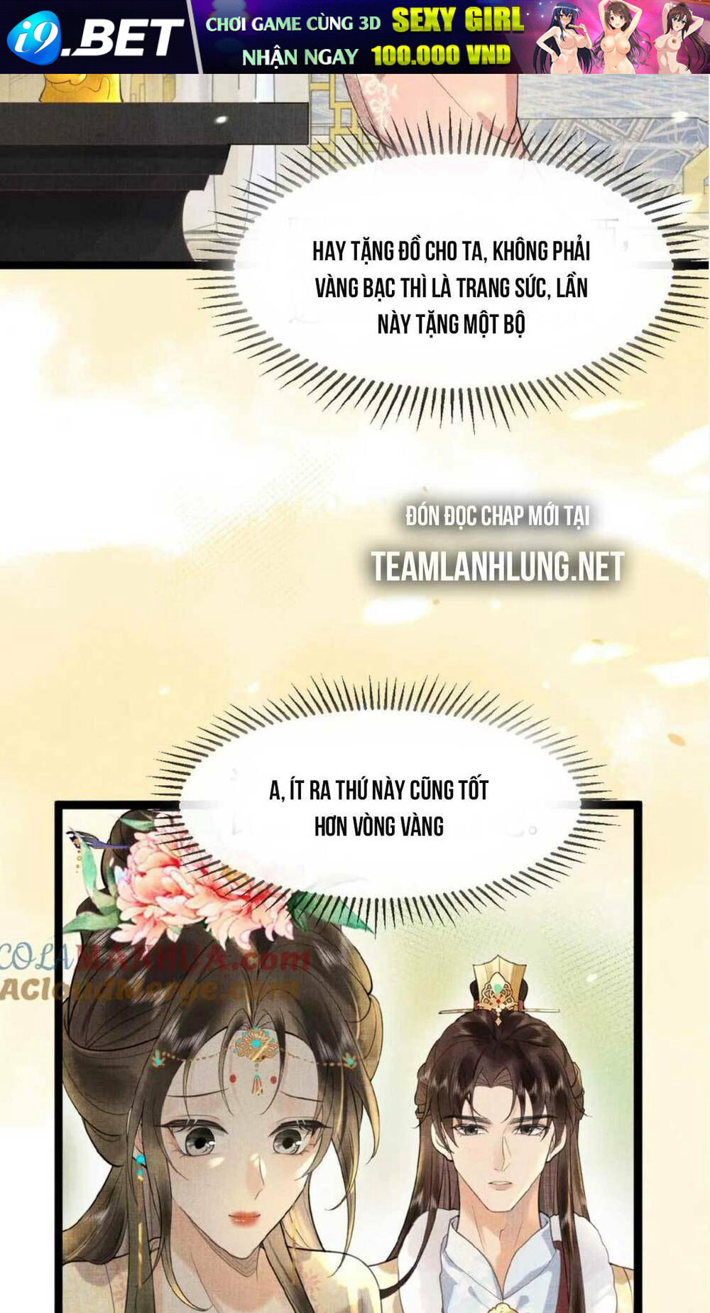 page_17.jpg
