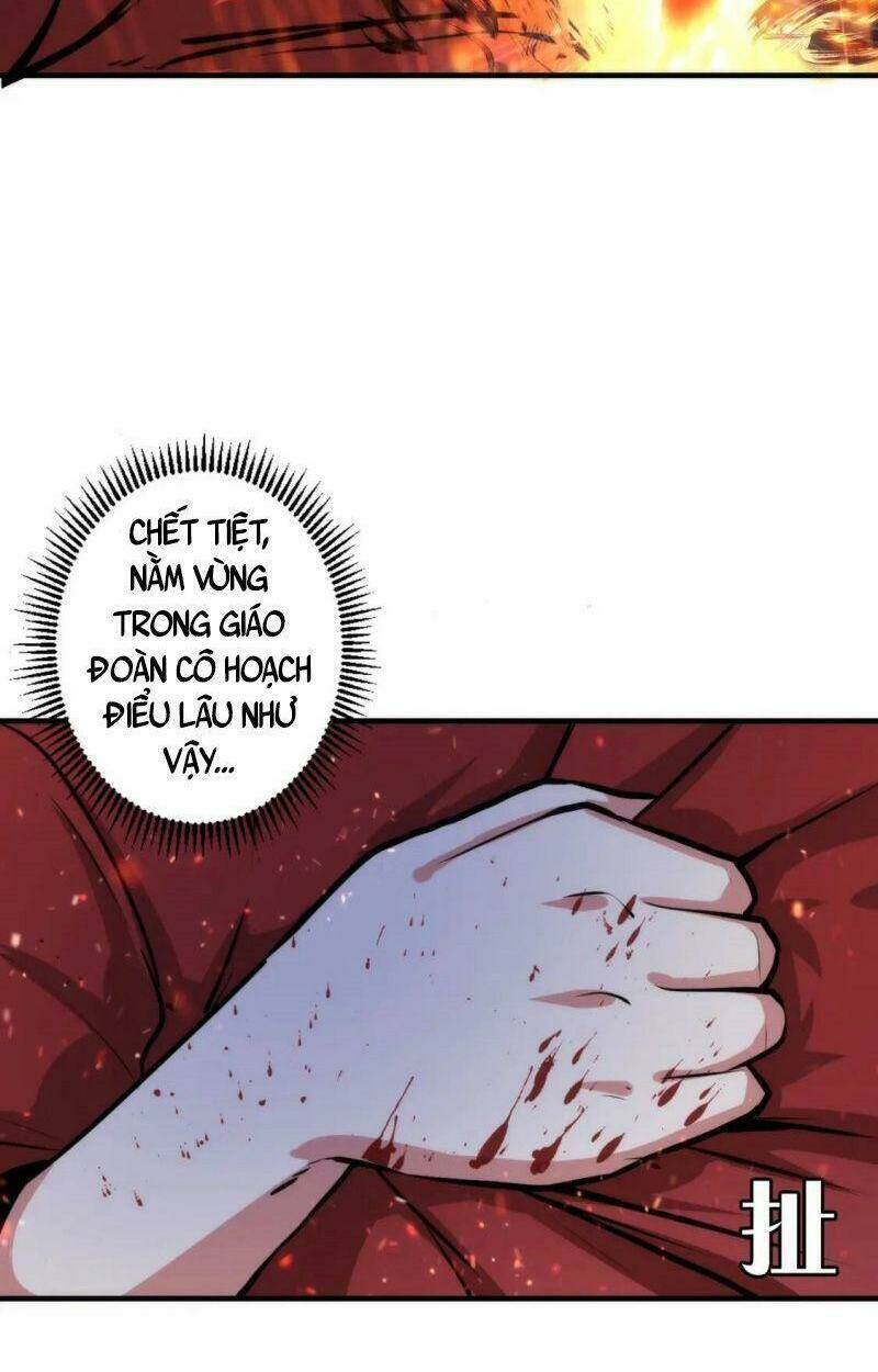 page_21.jpg