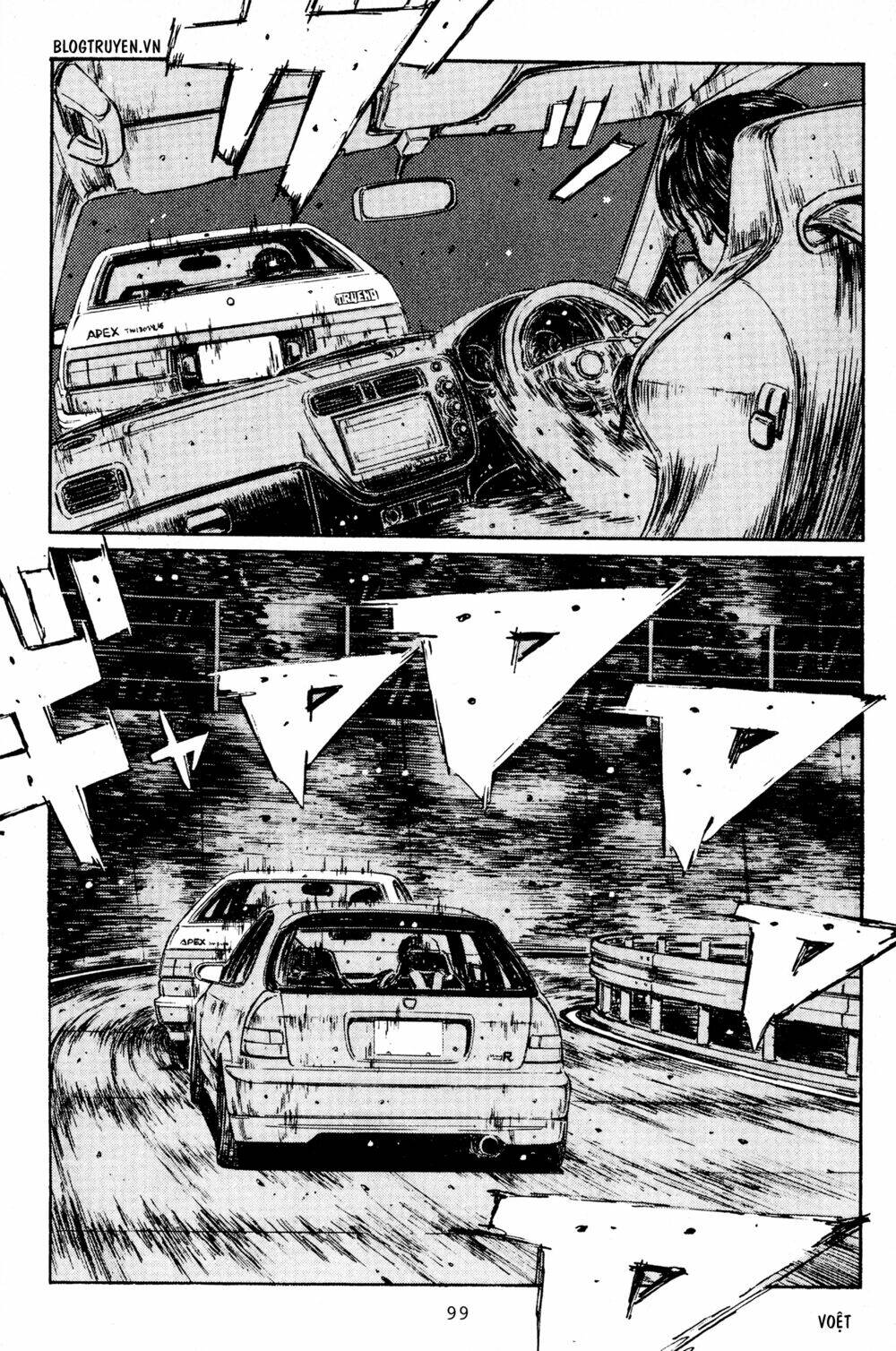 page_3.jpg