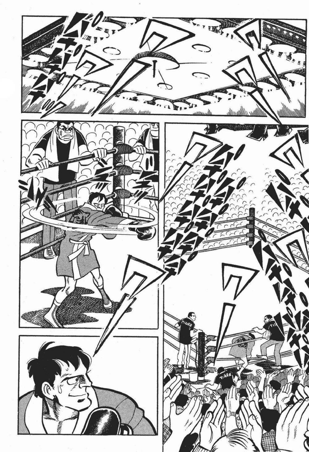 page_2.jpg