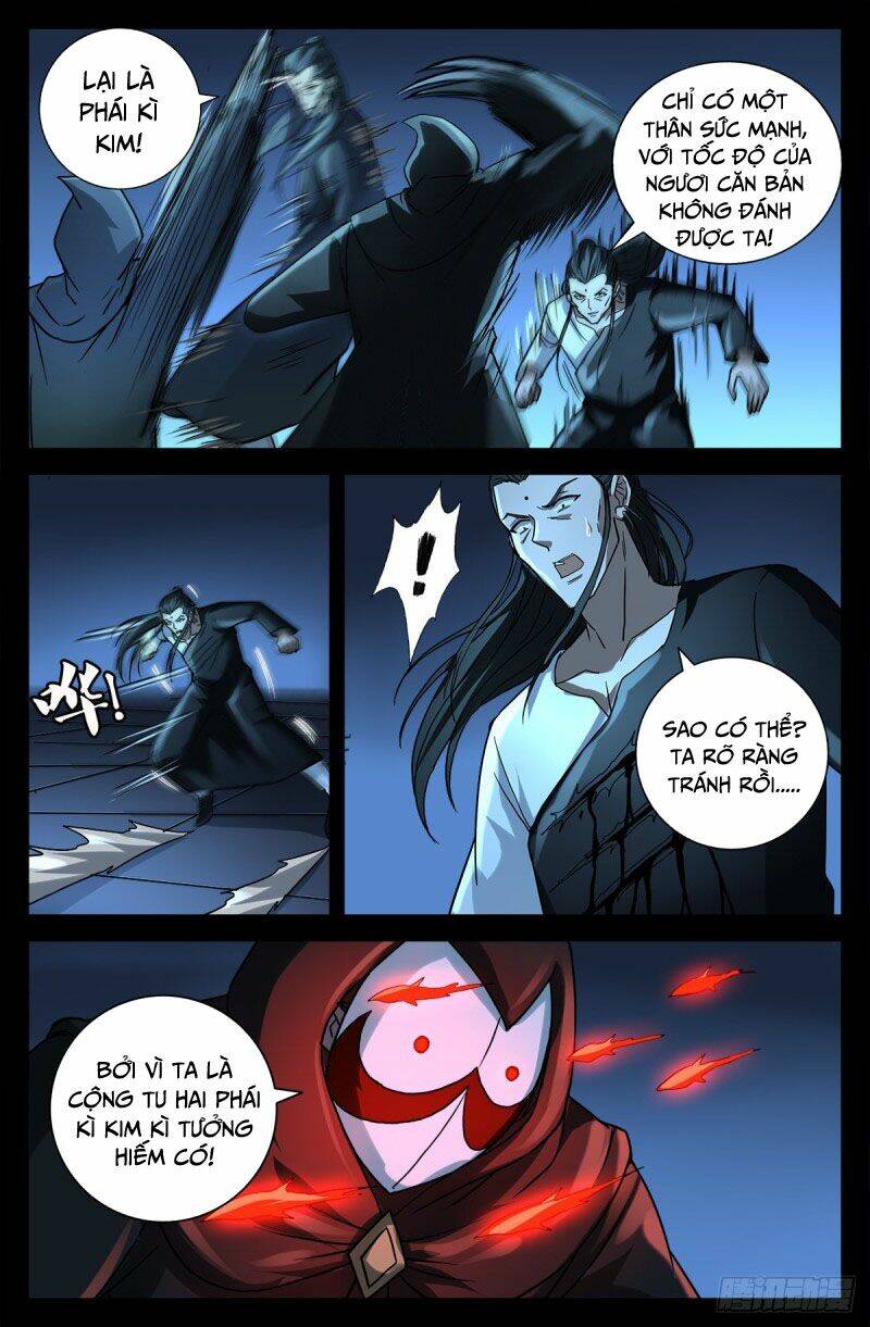 page_12.jpg