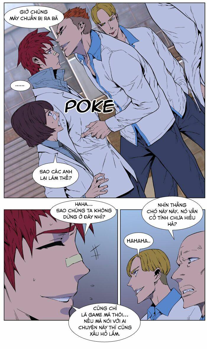 page_25.jpg