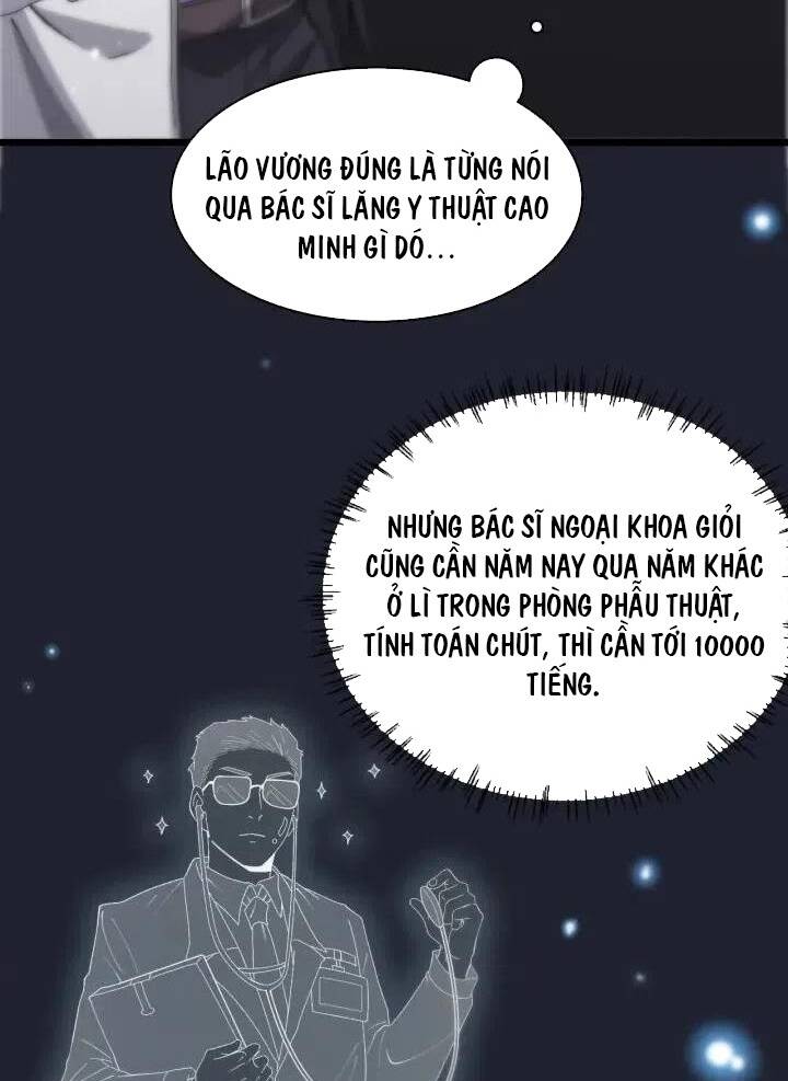 page_54.jpg