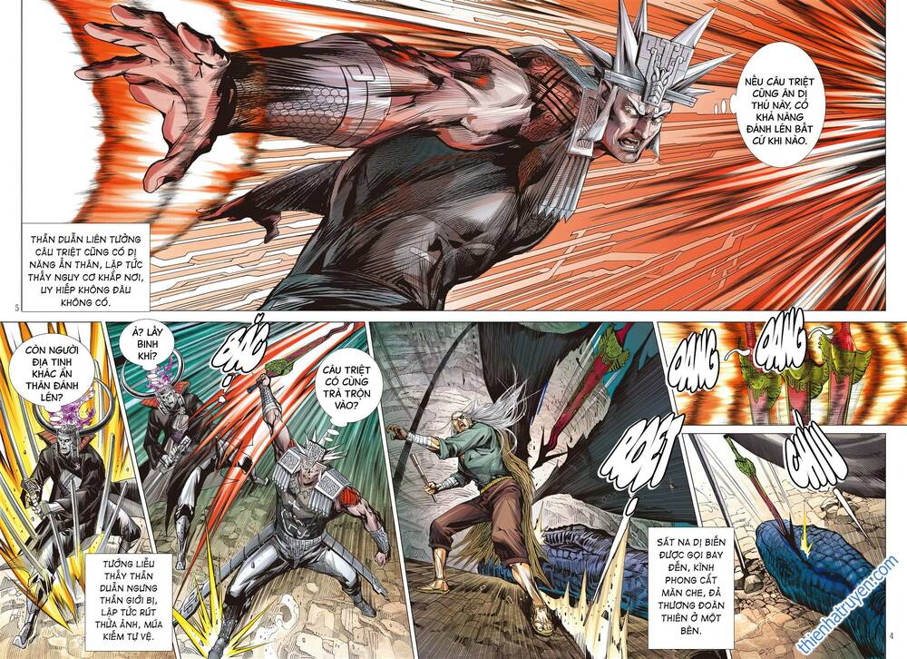 page_4.jpg