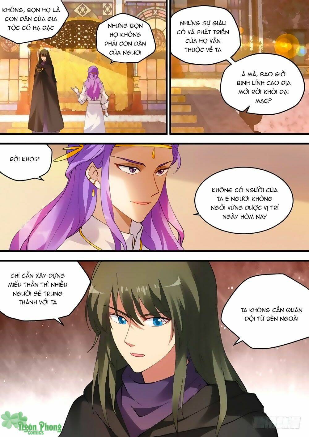 page_5.jpg