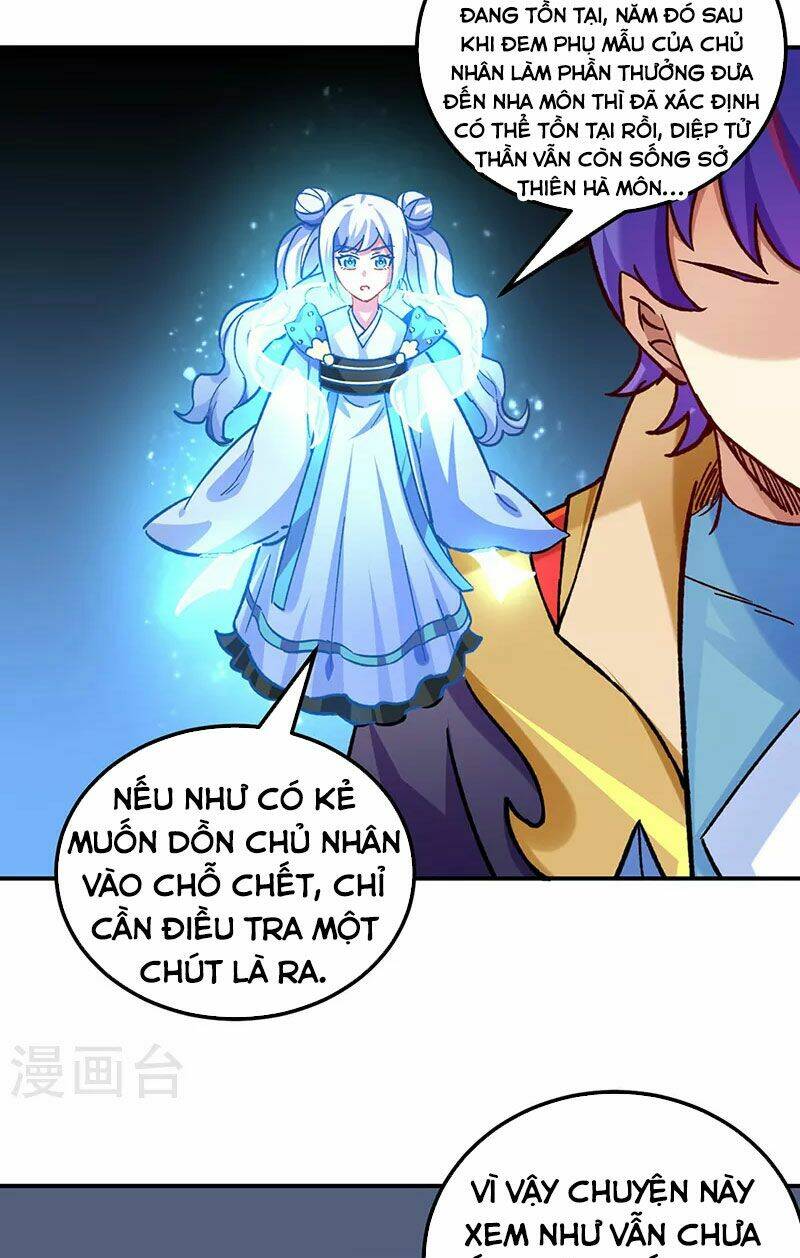 page_24.jpg